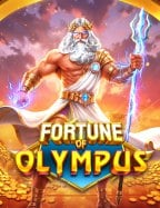 โปรสุดคุ้ม ฝาก 10 รับ 100slot คุ้มยิ่งกว่าคุ้ม!