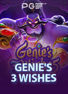 joker ฟรี 50 วิธีเล่นเกมสล็อตที่คุณไม่ควรพลาด