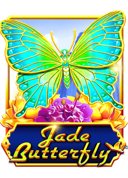 เทคนิคยิงปลา เครดิต ฟรี ไม่ ต้อง ฝาก 2020 เล่นยังไงให้ชนะ